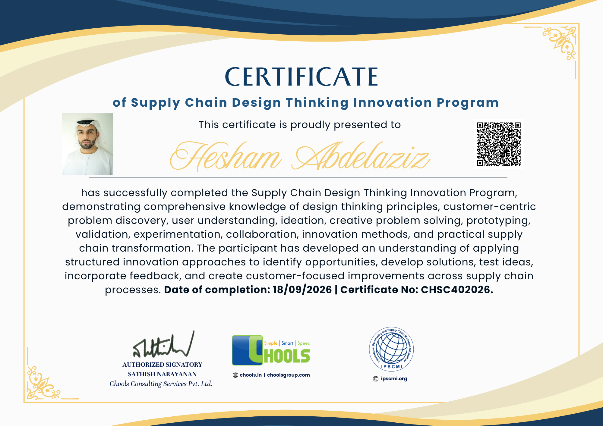 Emerging Business Program Certificate